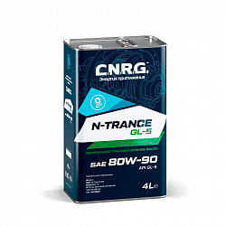 Масло трансмиссионное C.N.R.G. N-Trance GL-5 80W-90 (кан. 4 л)