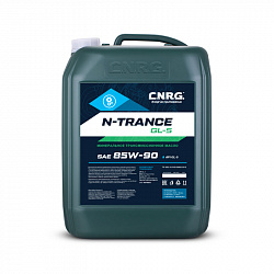 Масло трансмиссионное C.N.R.G. N-Trance GL-5 85W-90 (кан. 20 л)