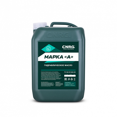 Масло гидравлическое марки «А» (кан. 10 л)