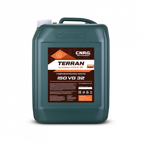 Масло гидравлическое C.N.R.G. Terran Outdoor HVLP ZF 32 (кан. 20 л)