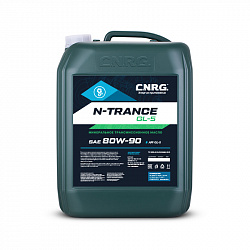 Масло трансмиссионное C.N.R.G. N-Trance GL-5 80W-90 (кан. 20 л)