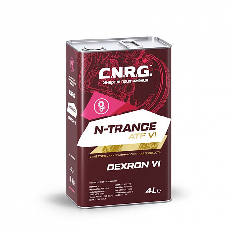 Жидкость трансмиссионная C.N.R.G. N-Trance ATF VI (кан. 4 л)