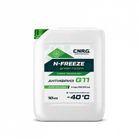 Антифриз C.N.R.G. N-Freeze Green Hybro G11 (кан. 10 кг)