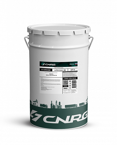 Смазка пластичная CNRG N-Grease Litix CLS -30 EP 0 (18 кг)