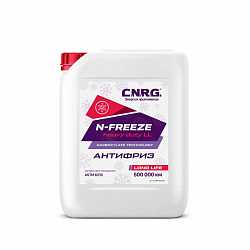 Антифриз C.N.R.G. N-Freeze Heavy Duty LL (кан. 10 кг)